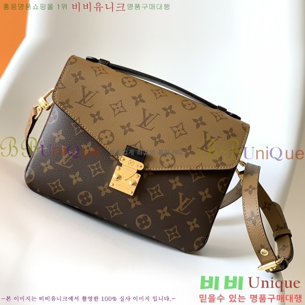 ���̺��� ����Ʈ ��Ƽ�� M44876-5