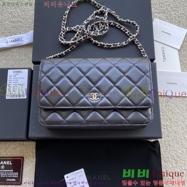 #���� ü�� ���� �̴� ũ�ν��� A80287-6