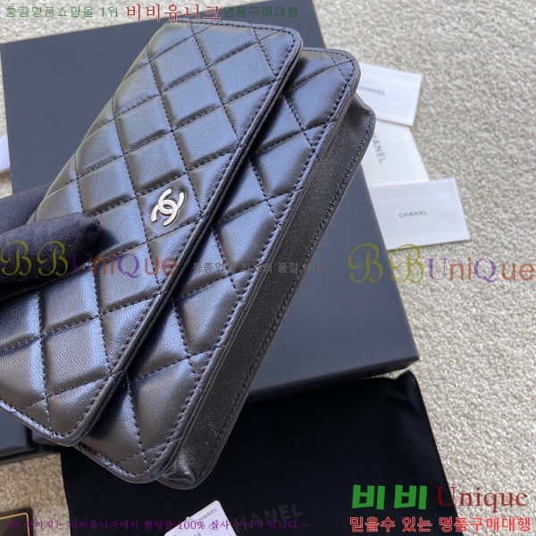 #���� ü�� ���� �̴� ũ�ν��� A80287-6