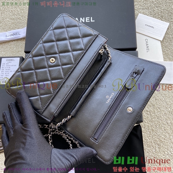 #���� ü�� ���� �̴� ũ�ν��� A80287-6