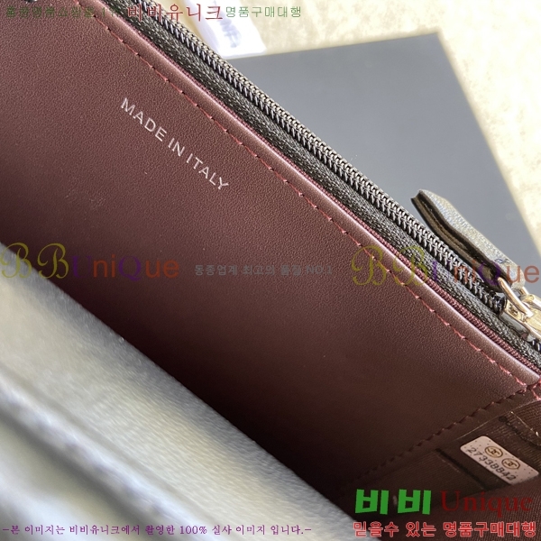 #���� ü�� ���� �̴� ũ�ν��� A80287-6