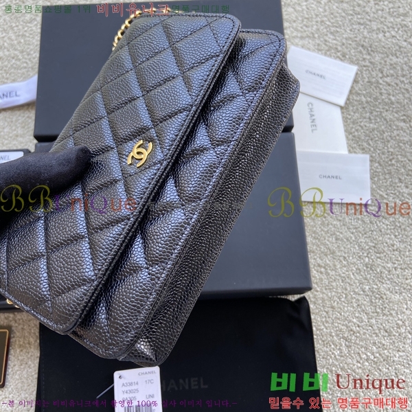 #���� ü�� ���� �̴� ũ�ν��� A80287-8