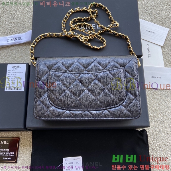 #���� ü�� ���� �̴� ũ�ν��� A80287-8