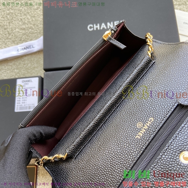 #���� ü�� ���� �̴� ũ�ν��� A80287-8