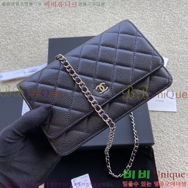 #���� ü�� ���� �̴� ũ�ν��� A80287-7