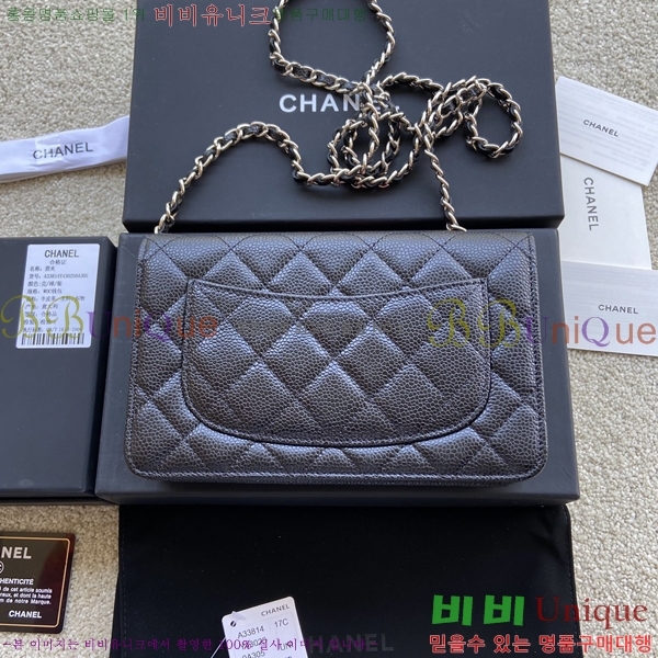 #���� ü�� ���� �̴� ũ�ν��� A80287-7