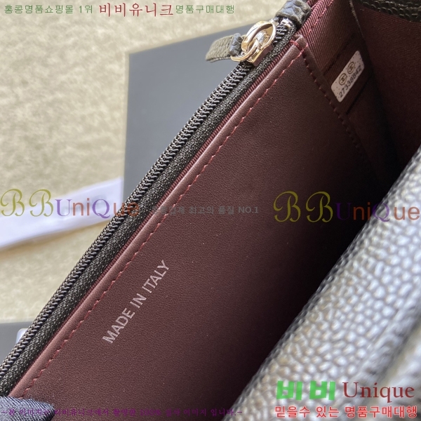 #���� ü�� ���� �̴� ũ�ν��� A80287-7