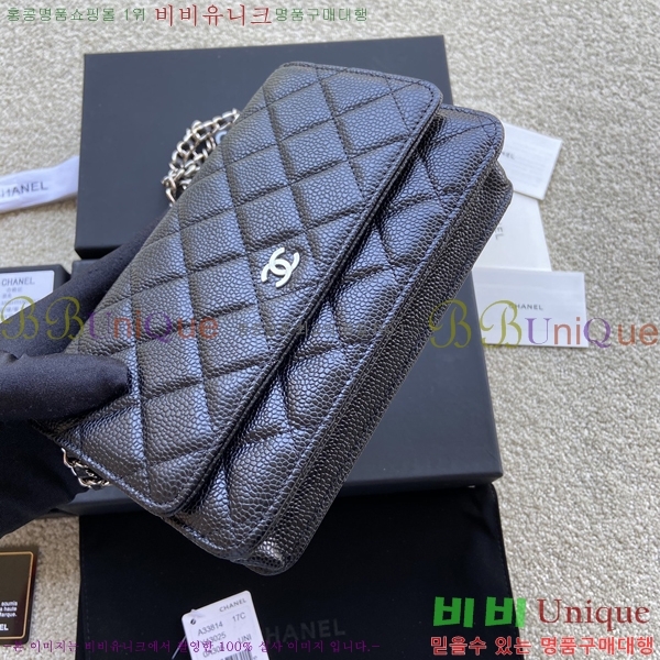 #���� ü�� ���� �̴� ũ�ν��� A80287-7