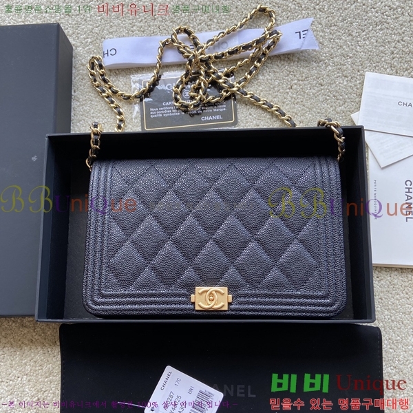 #���� ü�� ���� �̴� ũ�ν��� A80287-1