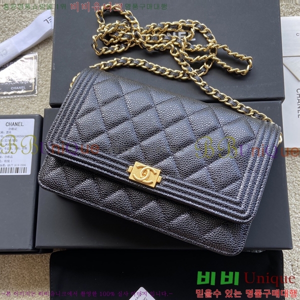 #���� ü�� ���� �̴� ũ�ν��� A80287-1