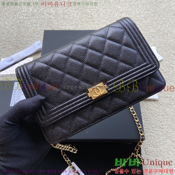 #���� ü�� ���� �̴� ũ�ν��� A80287-1