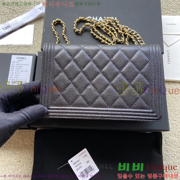 #���� ü�� ���� �̴� ũ�ν��� A80287-1