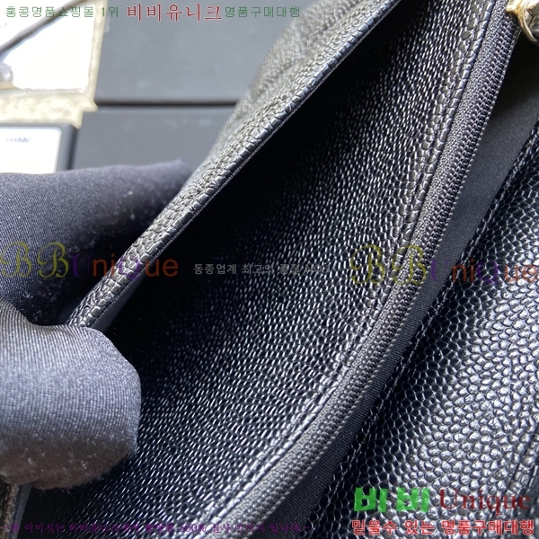 #���� ü�� ���� �̴� ũ�ν��� A80287-1