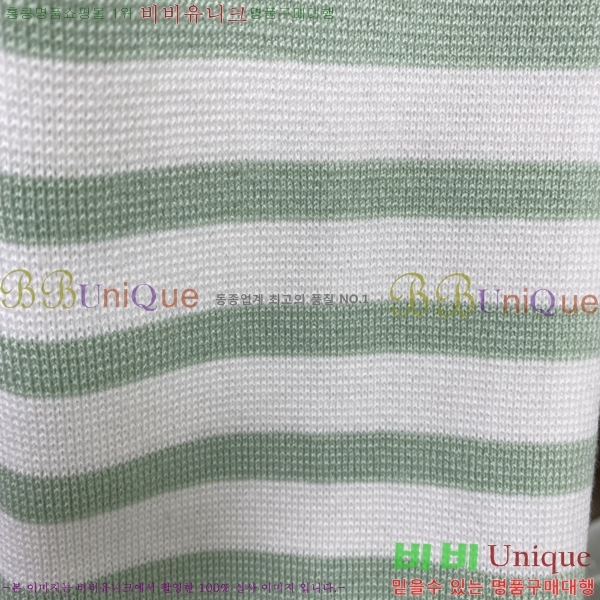 ����� ������ ����� 24TB23122856-6