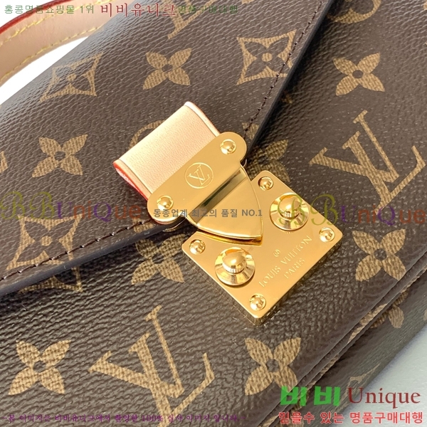 ���̺��� ����Ʈ ��Ƽ�� �̽�Ʈ ����Ʈ M46279-2