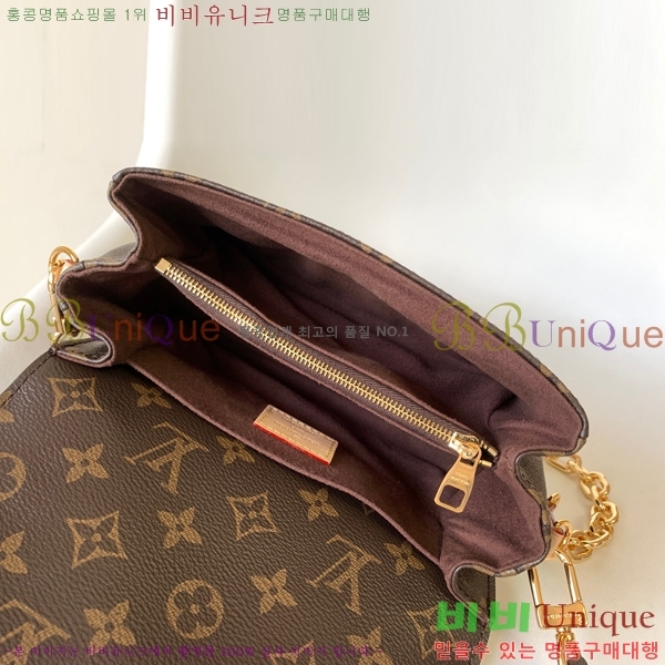 ���̺��� ����Ʈ ��Ƽ�� �̽�Ʈ ����Ʈ M46279-2