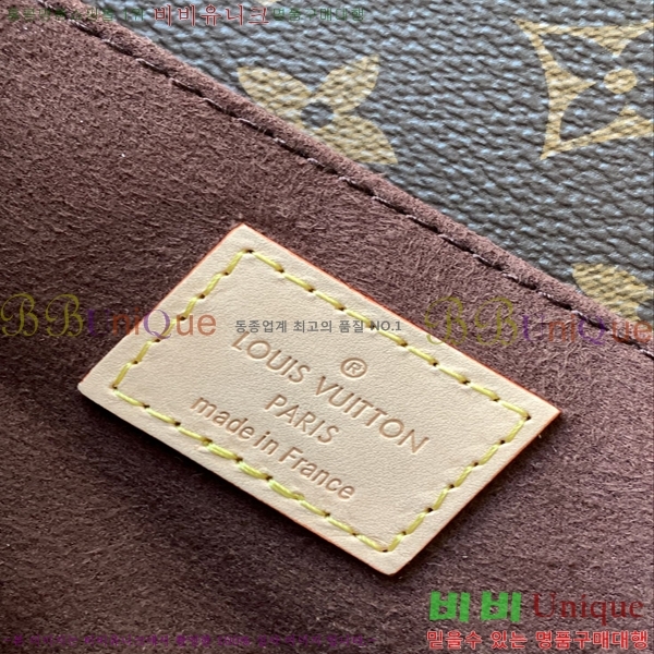 ���̺��� ����Ʈ ��Ƽ�� �̽�Ʈ ����Ʈ M46279-2