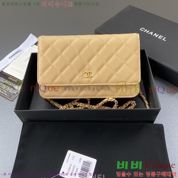 #���� ü�� ���� �̴� ũ�ν��� A80287-9