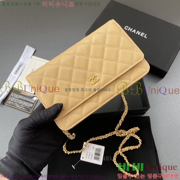 #���� ü�� ���� �̴� ũ�ν��� A80287-9