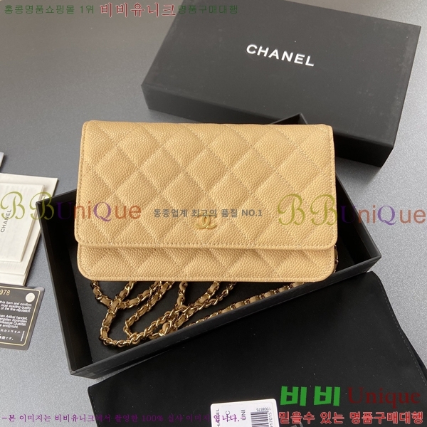 #���� ü�� ���� �̴� ũ�ν��� A80287-9