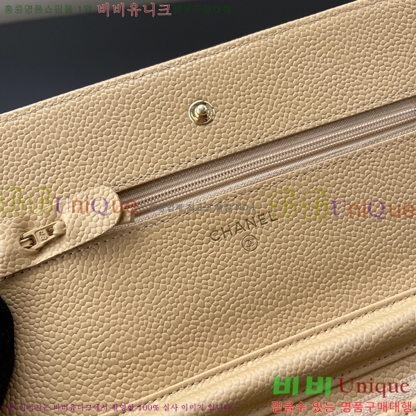 #���� ü�� ���� �̴� ũ�ν��� A80287-9