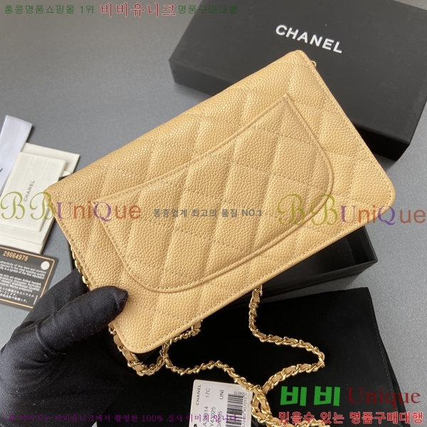 #���� ü�� ���� �̴� ũ�ν��� A80287-9