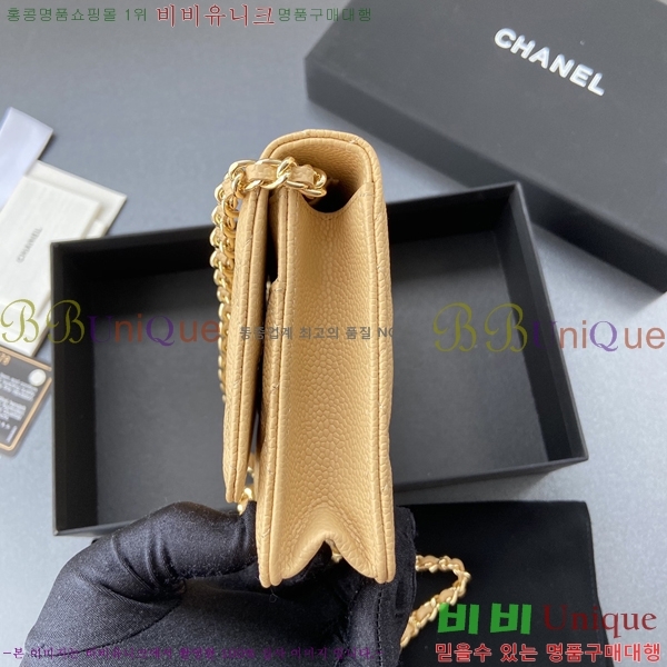 #���� ü�� ���� �̴� ũ�ν��� A80287-9