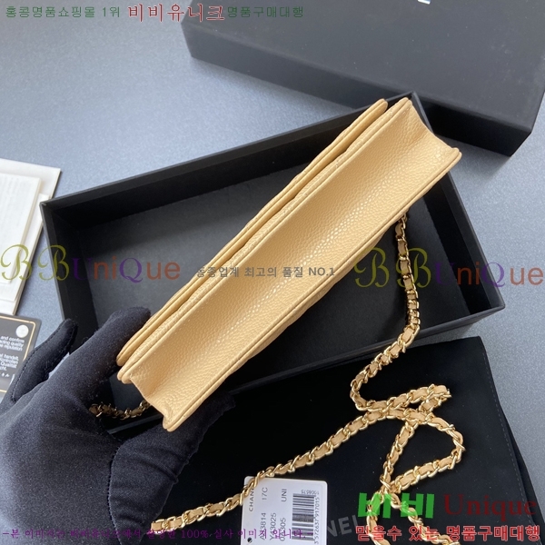 #���� ü�� ���� �̴� ũ�ν��� A80287-9