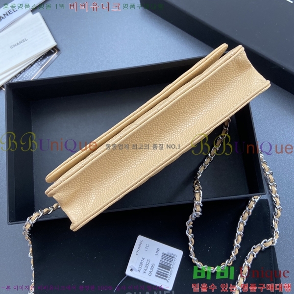 #���� ü�� ���� �̴� ũ�ν��� A80287-10