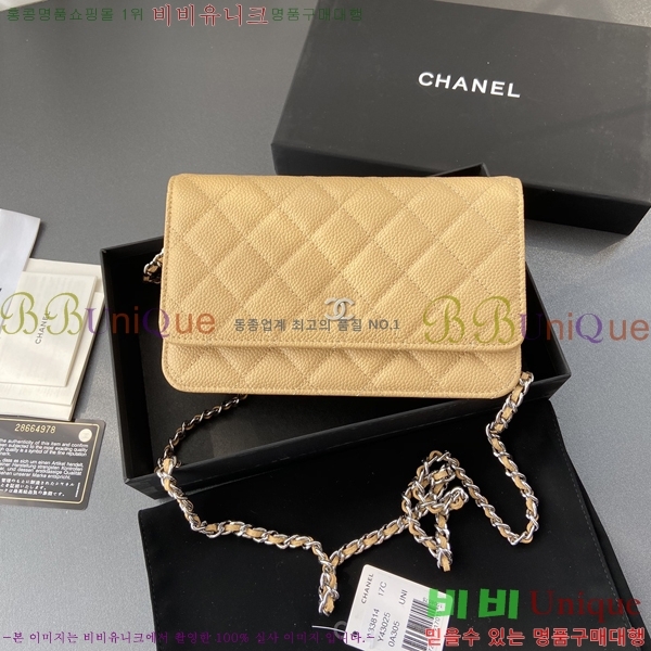 #���� ü�� ���� �̴� ũ�ν��� A80287-10