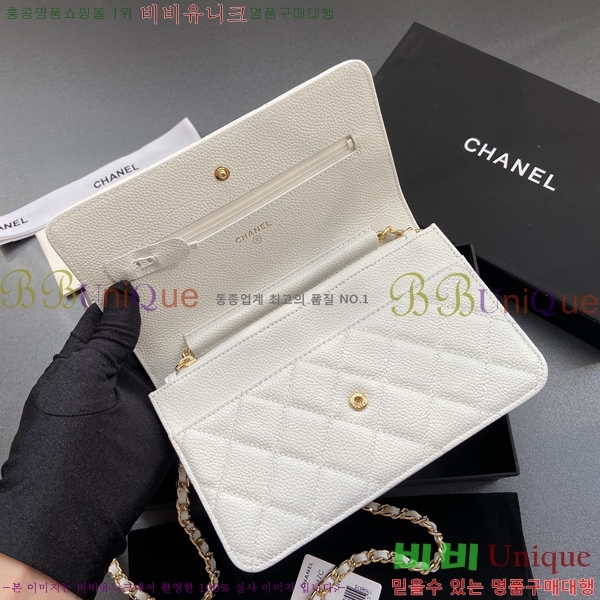 #���� ü�� ���� �̴� ũ�ν��� A80287-11