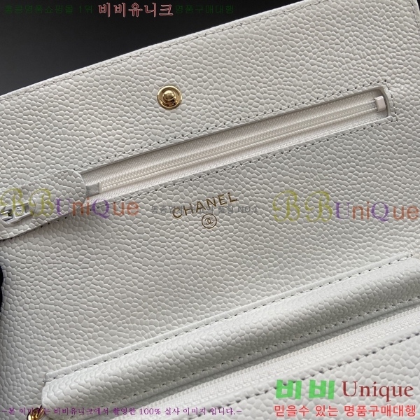 #���� ü�� ���� �̴� ũ�ν��� A80287-11