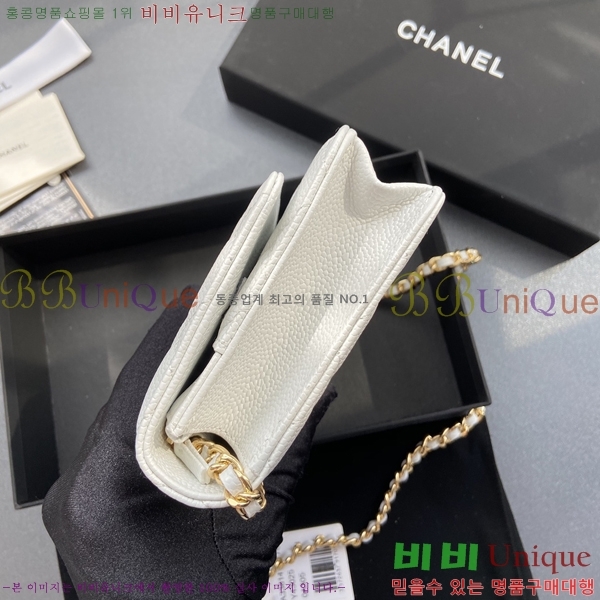 #���� ü�� ���� �̴� ũ�ν��� A80287-11