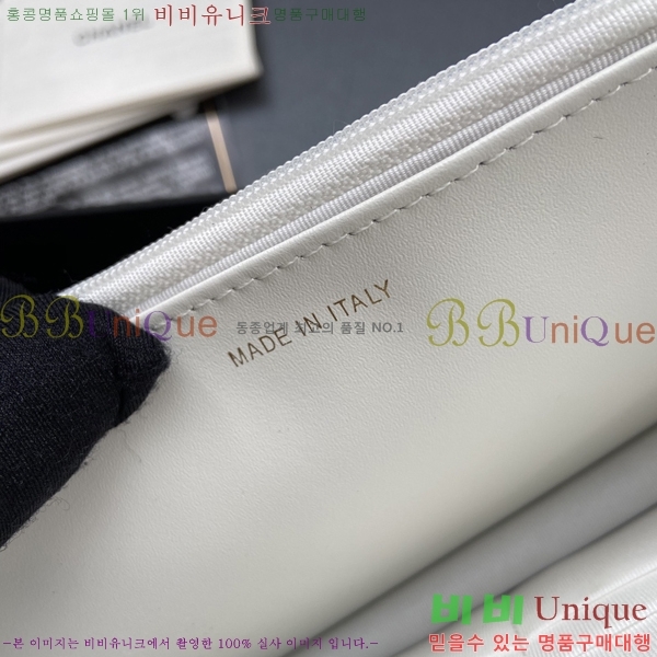 #���� ü�� ���� �̴� ũ�ν��� A80287-11