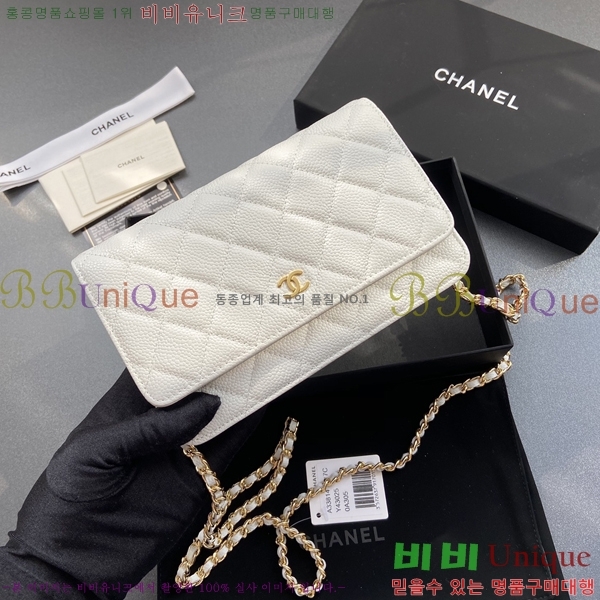 #���� ü�� ���� �̴� ũ�ν��� A80287-11