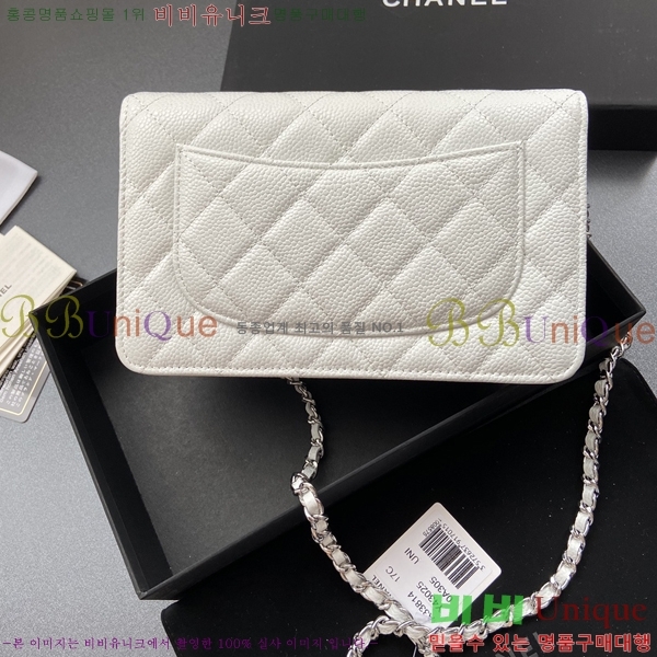 #���� ü�� ���� �̴� ũ�ν��� A80287-12