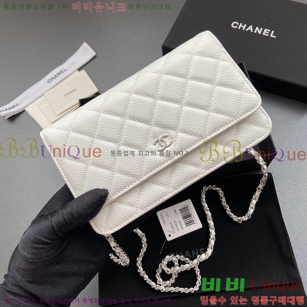 #���� ü�� ���� �̴� ũ�ν��� A80287-12