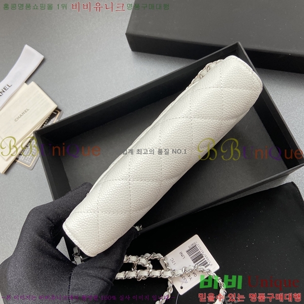 #���� ü�� ���� �̴� ũ�ν��� A80287-12