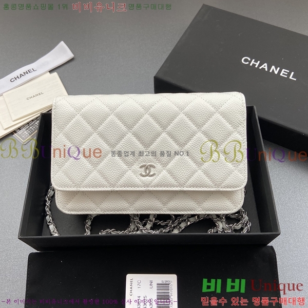 #���� ü�� ���� �̴� ũ�ν��� A80287-12