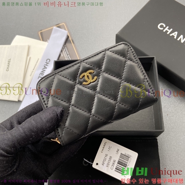 ���� Ŭ���� ���۵��� ī������ AP0216-3