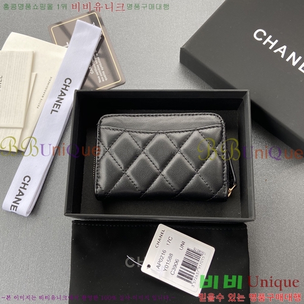 ���� Ŭ���� ���۵��� ī������ AP0216-3