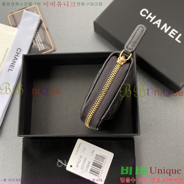 ���� Ŭ���� ���۵��� ī������ AP0216-3