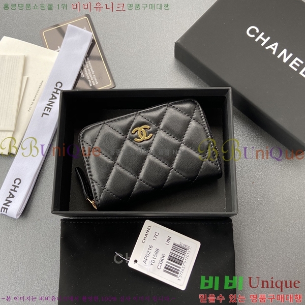 ���� Ŭ���� ���۵��� ī������ AP0216-3