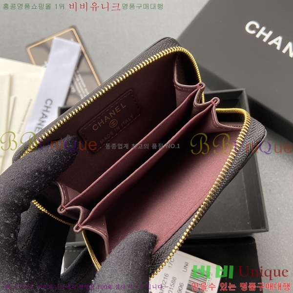 ���� Ŭ���� ���۵��� ī������ AP0216-3