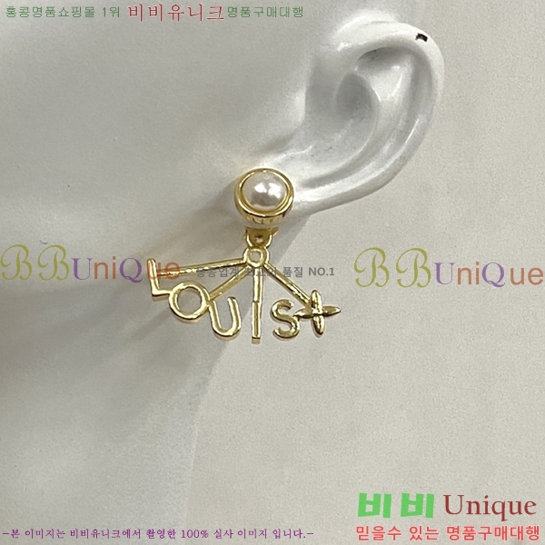 ���̺��� �Ͱ��� LL584897