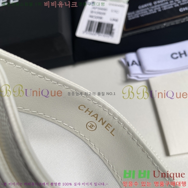 #���� ī������ 22AP231251-2