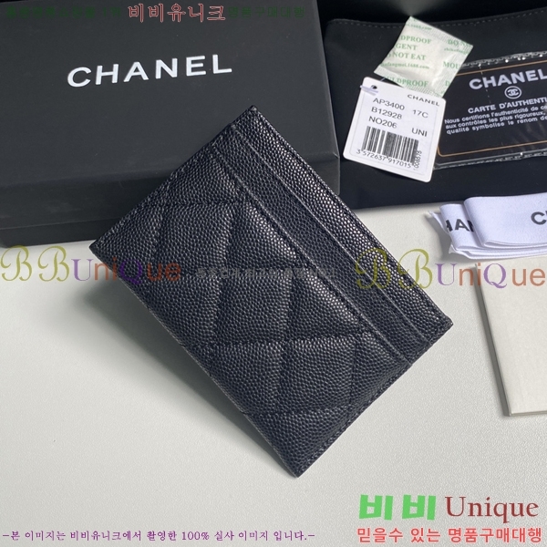 #���� ī������ 22AP231251-1