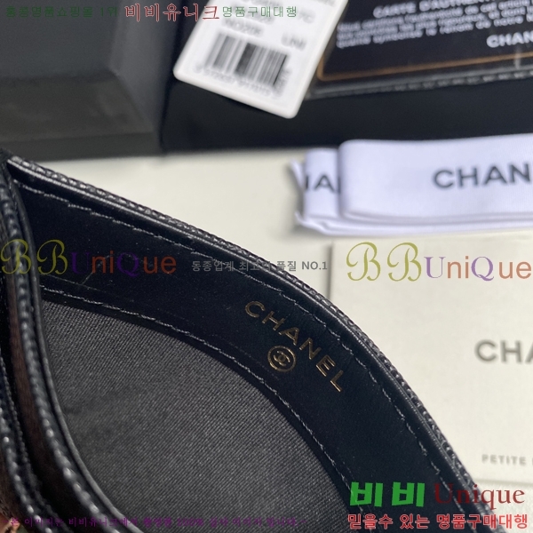 #���� ī������ 22AP231251-1