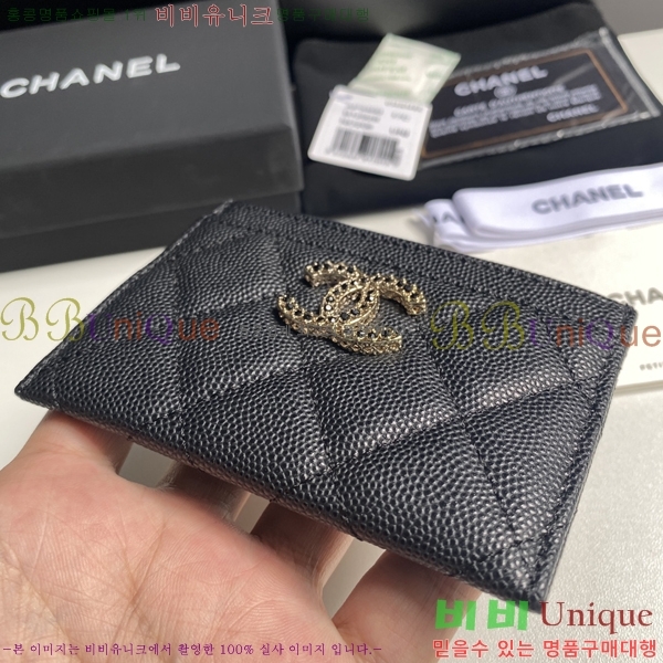 #���� ī������ 22AP231251-1