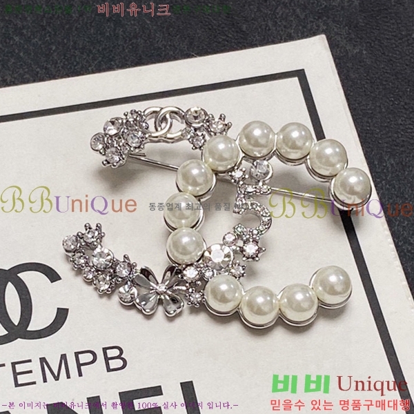 ���� ���ġ CH63990